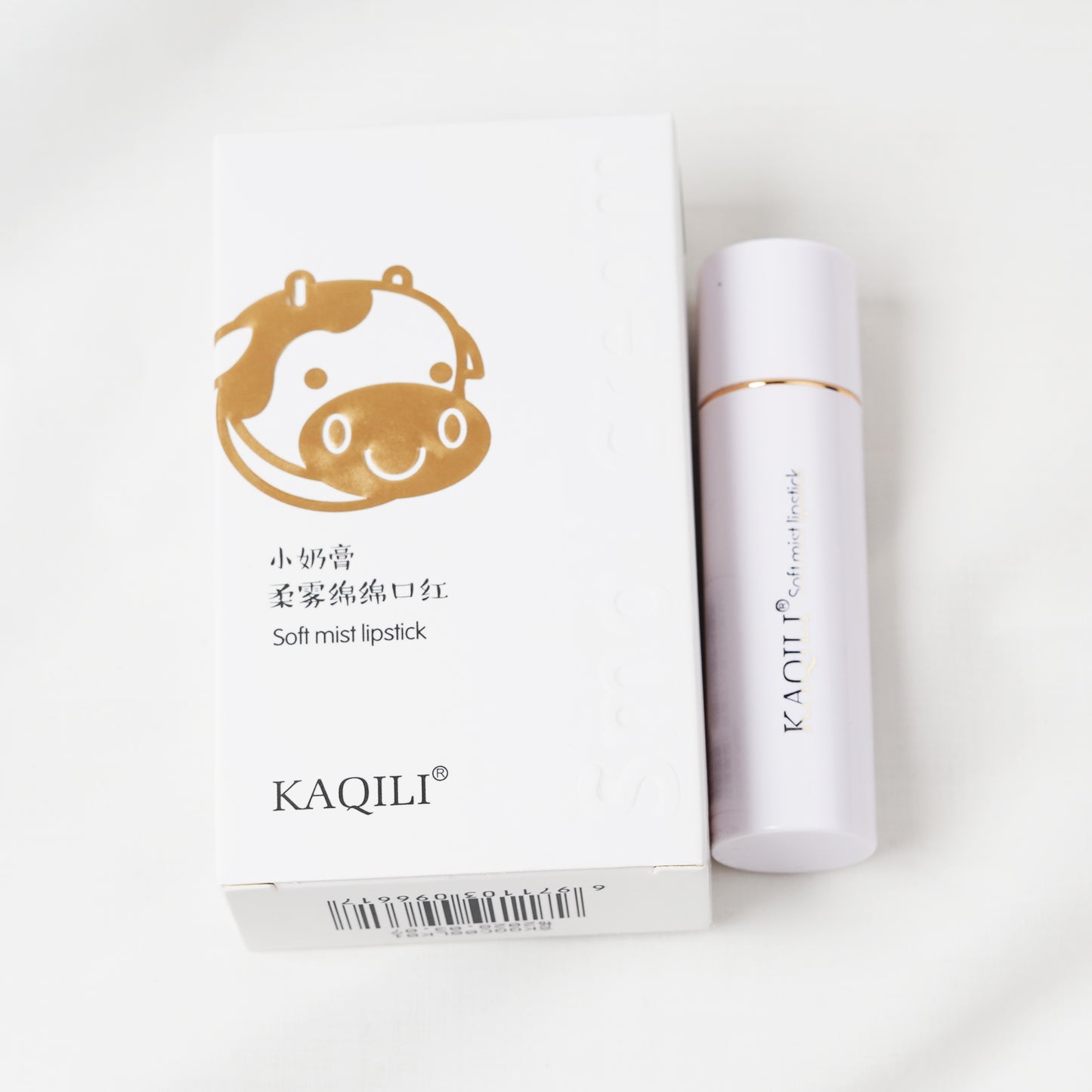 Kaqili Soft Mist Lipstick