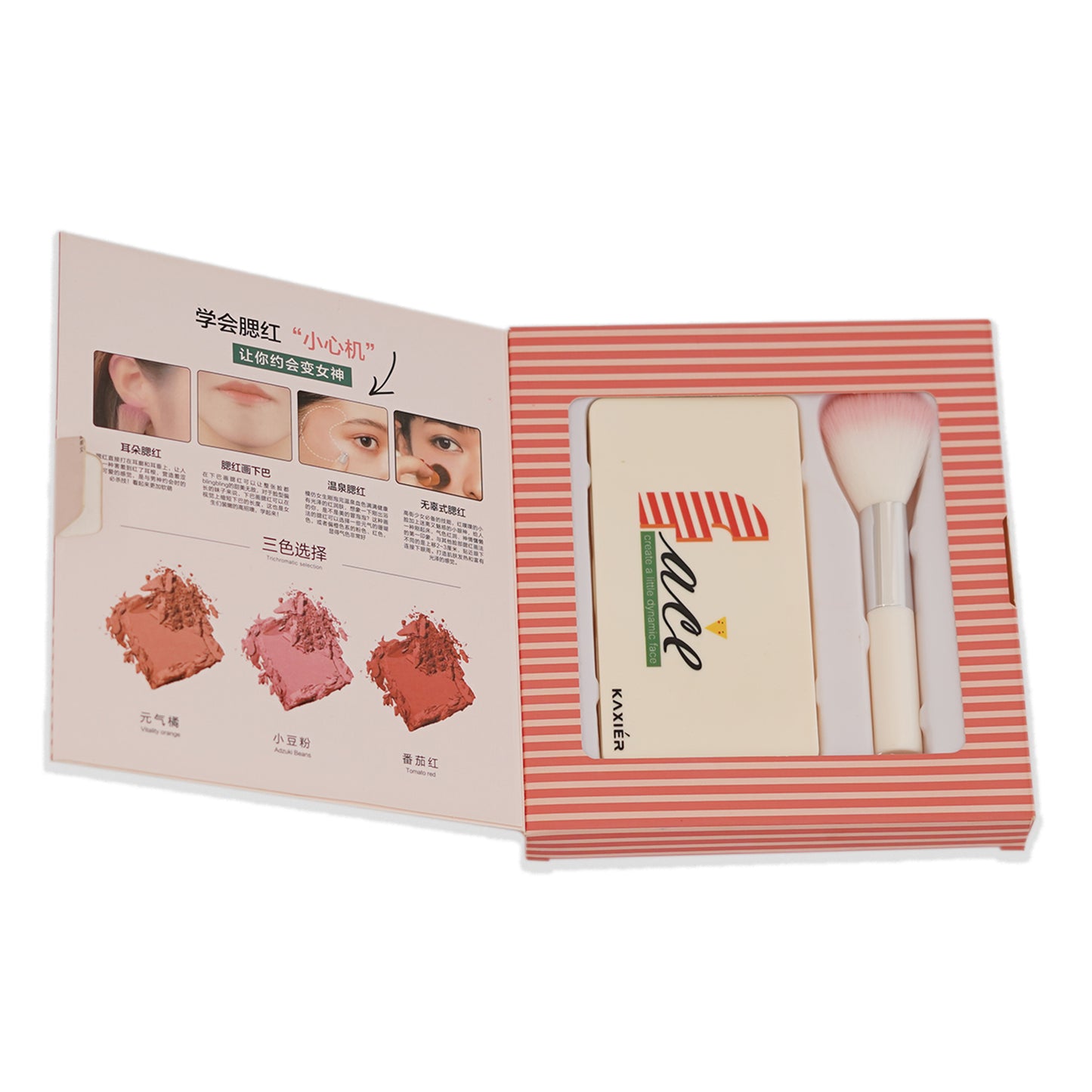 Makeup Kit China